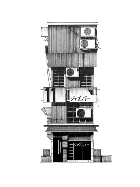 Image of The Tokyo House 11 (print)