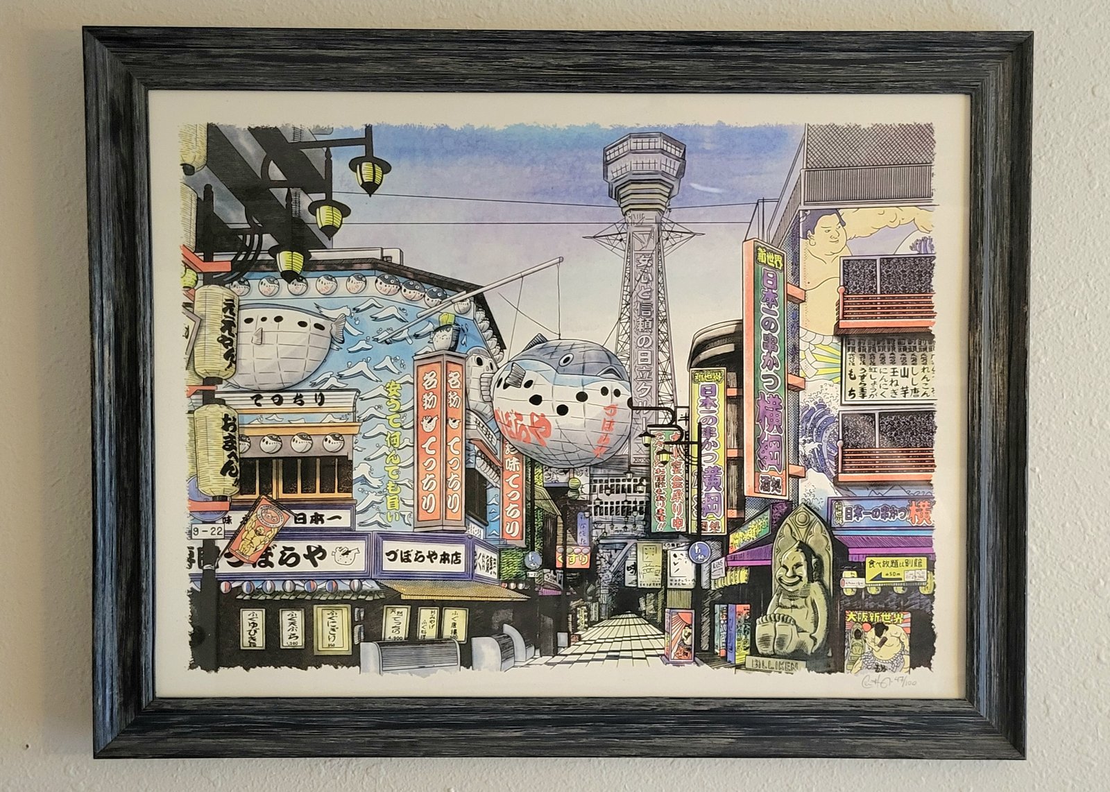 WILSON'S CERTIFIED アートプリント WILSON'S CERTIFIED アートプリント Painting - Southbridge