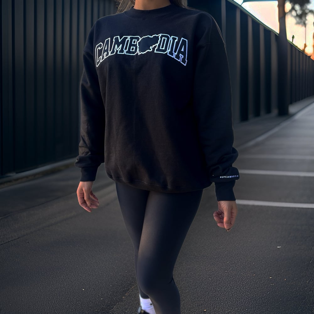 Image of Limited Edition Embroidered Cambodia Sweater *PRE-ORDER