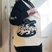 Image 3 of Tote Bag - Tiger Jungle