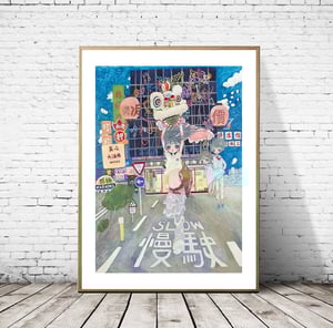Image of Aya Takano - Lunar New Year, a Lion Dancer..., Fine Art Giclee Print, Poster