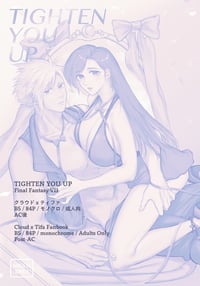 Image 2 of Tighten You Up (R18)