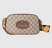 Camera Bag Tan