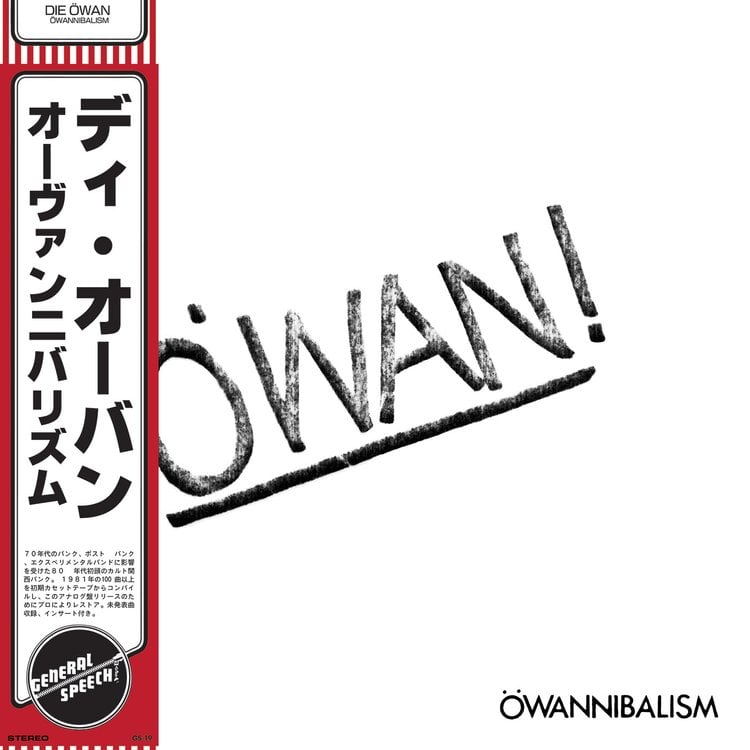 Image of Die Öwan - "Öwannibalism" Lp