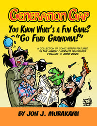 Image 1 of GENERATION GAP VOL 4: You Know What's a Fun Game? "Go Find Grandma!" *PREORDER*