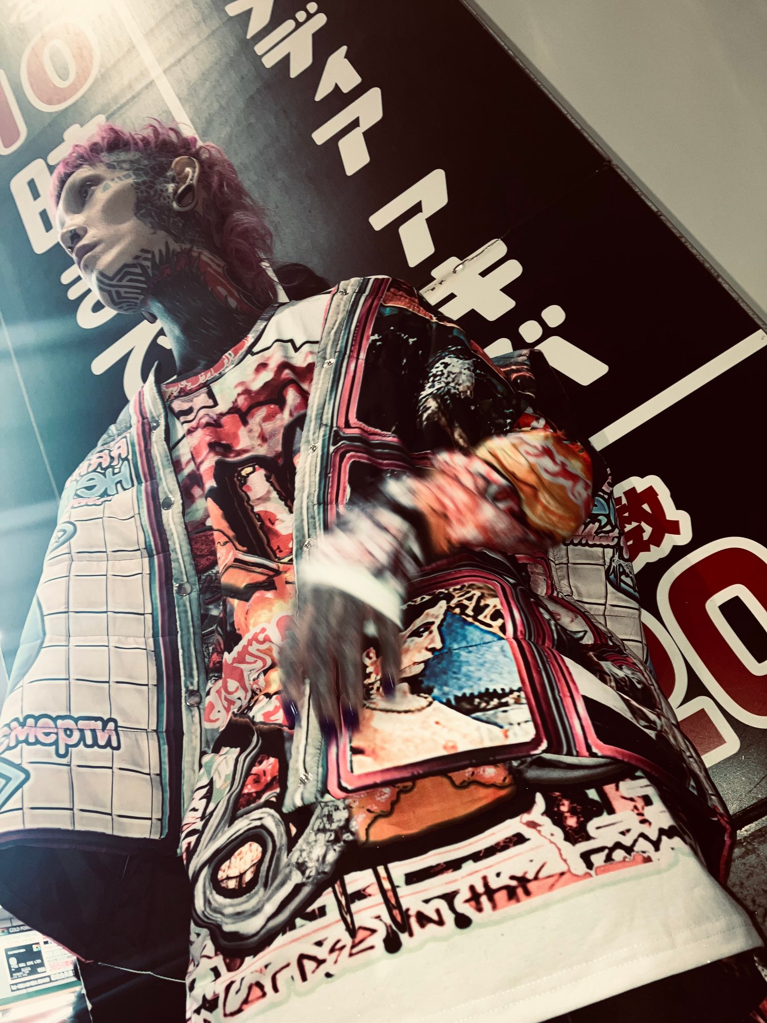 Image of SHIDONĪ'S LOVE LETTERS/ S*ICIDENOTE