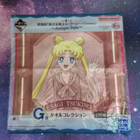 Banpresto Sailor Moon Kuji Antique Style Sailor Moon Hand Towel