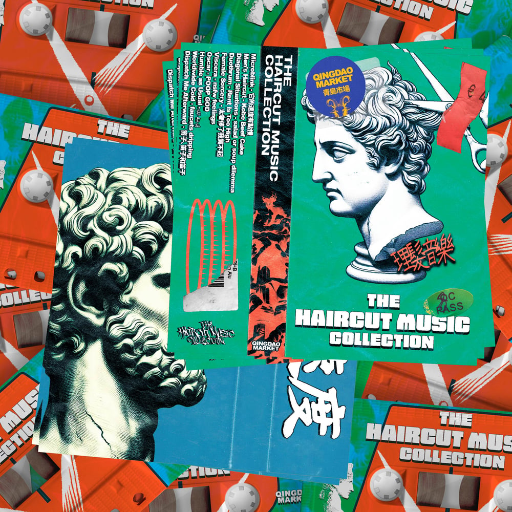 The Haircut Music Collection (Cassette)