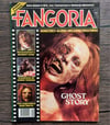 Fangoria Magazine – Issue 16