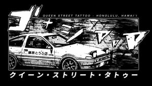 Image of Ae86 
