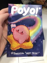 Image of Pride Kirby Postcard