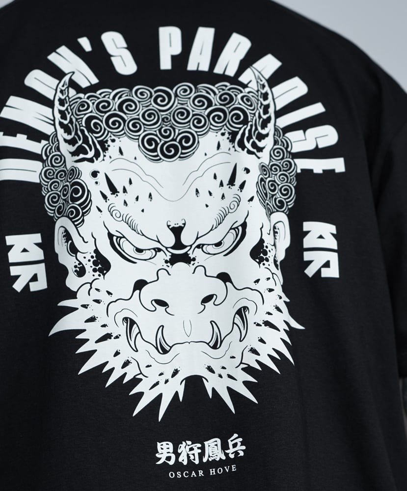 Image of ONI - DEMON'S PARADISE