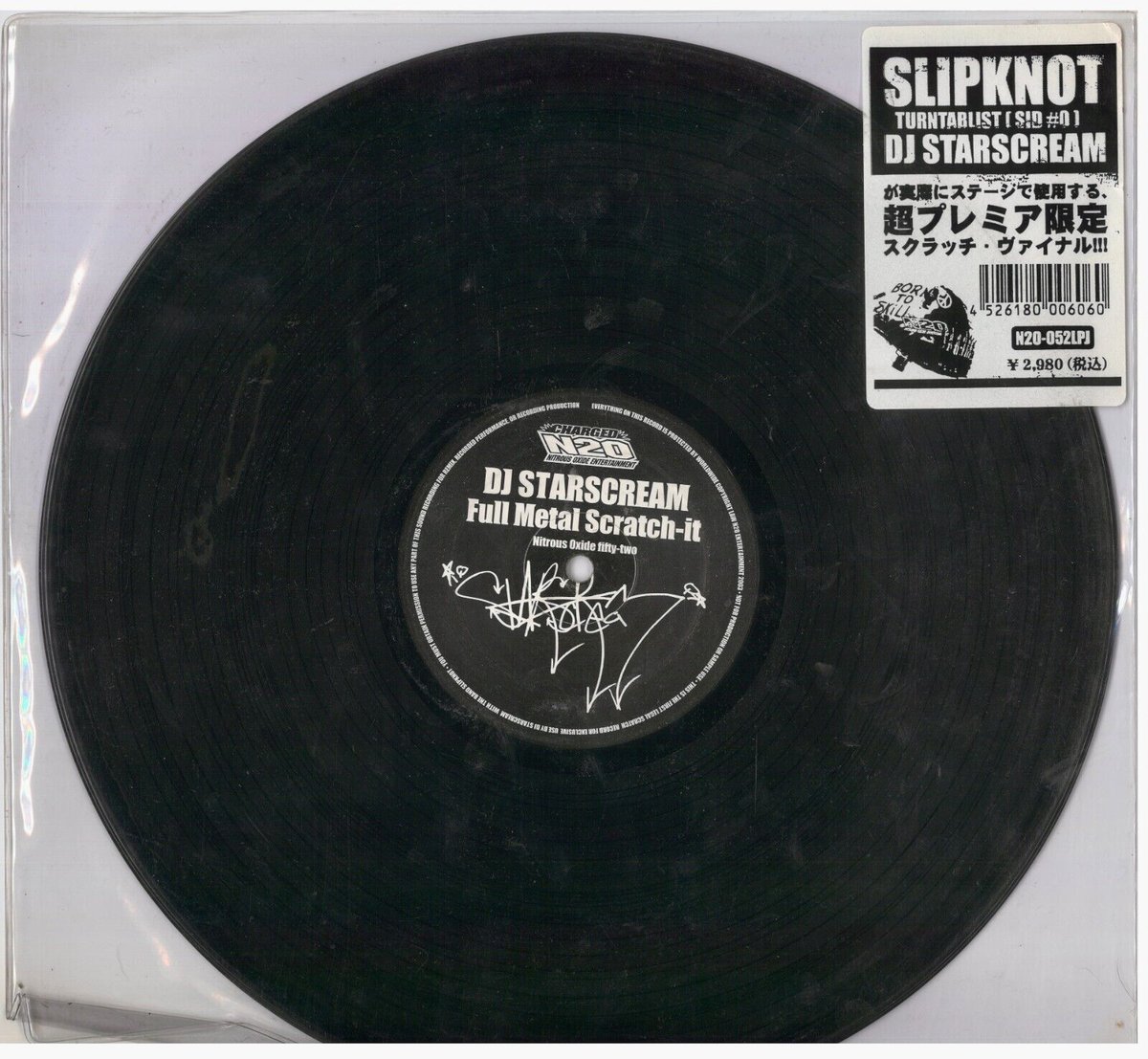 DJ STARSCREAM Full Metal Scratch-it / SID WILSON SLIPKNOT