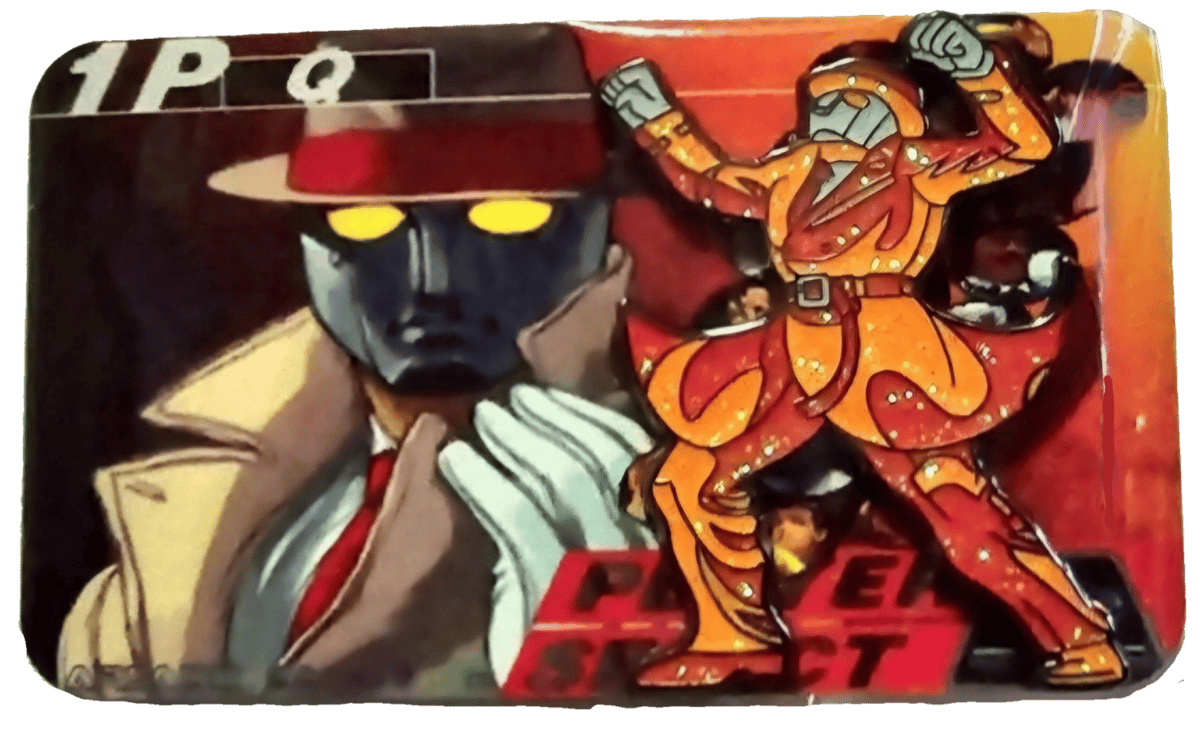 Image of 3S "Q" Defense Taunt