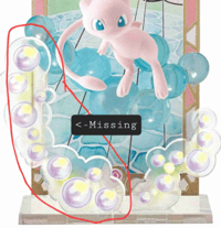 Image 2 of Pokemon Rement Stained Glass Figure