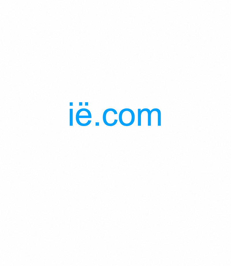 ië.com