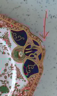 Image 3 of Pair of Cake Plates