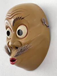 Image 2 of Wooden Hyottoko Mask