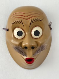 Image 1 of Wooden Hyottoko Mask