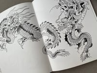 Image 3 of Dragon Tattoo Design D.E. Hardy