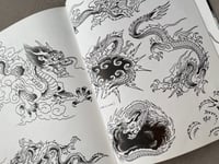 Image 5 of Dragon Tattoo Design D.E. Hardy