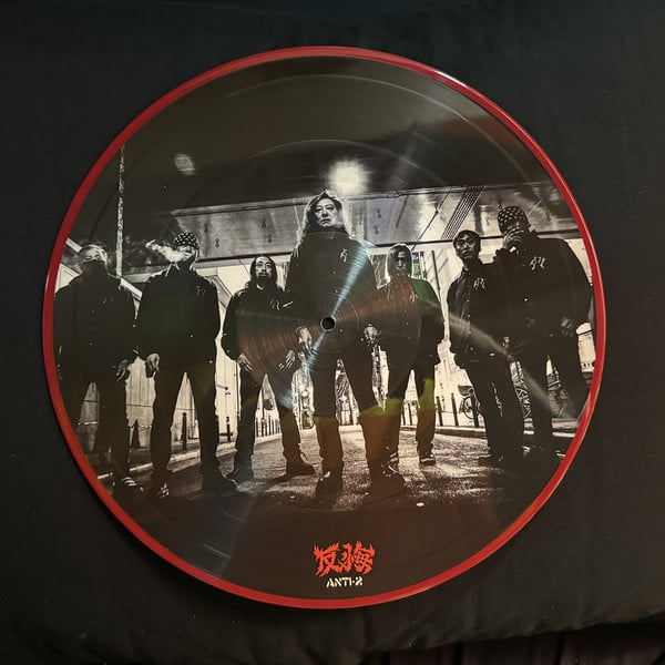 STRUGGLING HARSH IMMORTALS [S.H.I.] – '死' LP (picture disc)