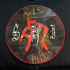 STRUGGLING HARSH IMMORTALS [S.H.I.] – '死' LP (picture disc)