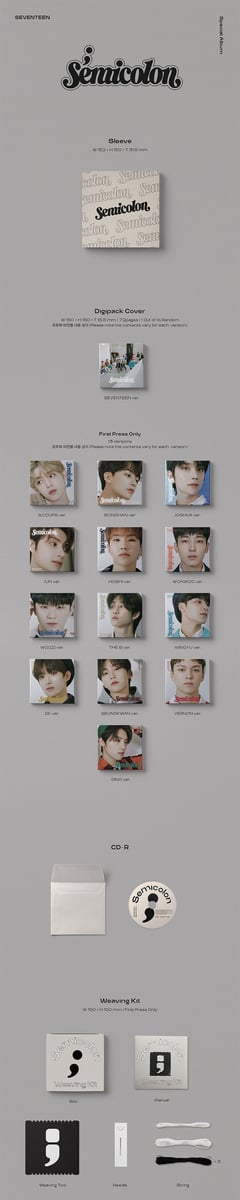 Seventeen Semicolon | Jamais Vu Kpop