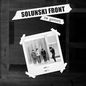 Image of Solunski Front ‎- Ne Govori 12" (RIP)