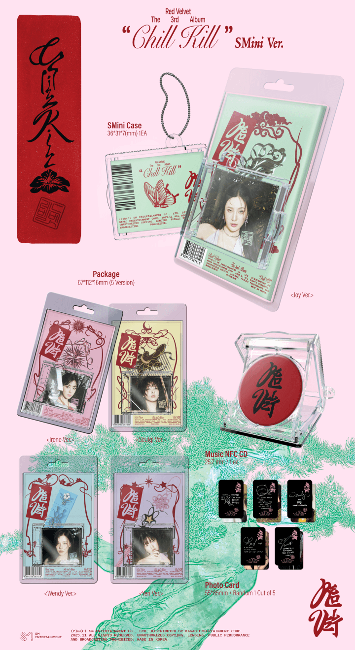 Image of Red Velvet Chill Kill (SMINI Ver.)
