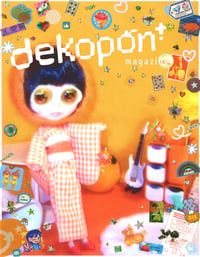Image 1 of dekopon! magazine ISSUE 04