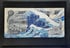 "Clin d'oeil à Hokusai" / A4 (30ex.) Image 2