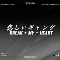 Image 1 of Break My Heart Slap