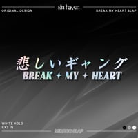 Image 2 of Break My Heart Slap