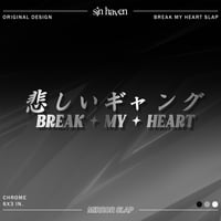 Image 3 of Break My Heart Slap