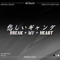 Image 4 of Break My Heart Slap