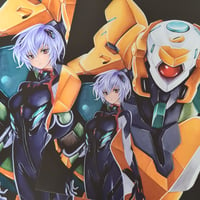 Image 3 of Neon Genesis Evangelion: Rei & EVA 00 POSTER / PRINT