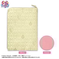 Image 2 of Sailor Moon Sun-Star Princess Serenity Carrying Case A4
