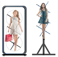 HDFocus 3D Hologram Projector