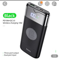 power bank