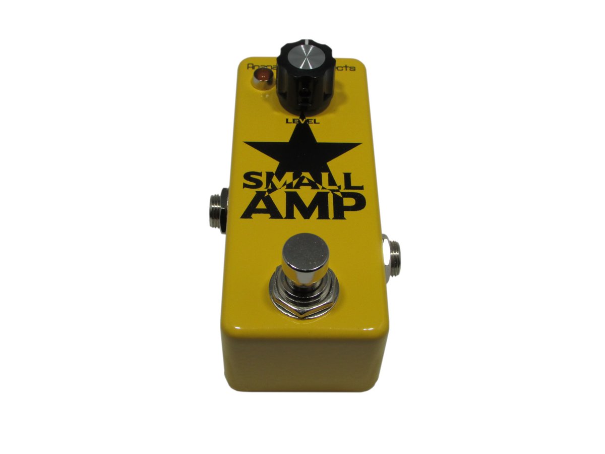 Small Amp