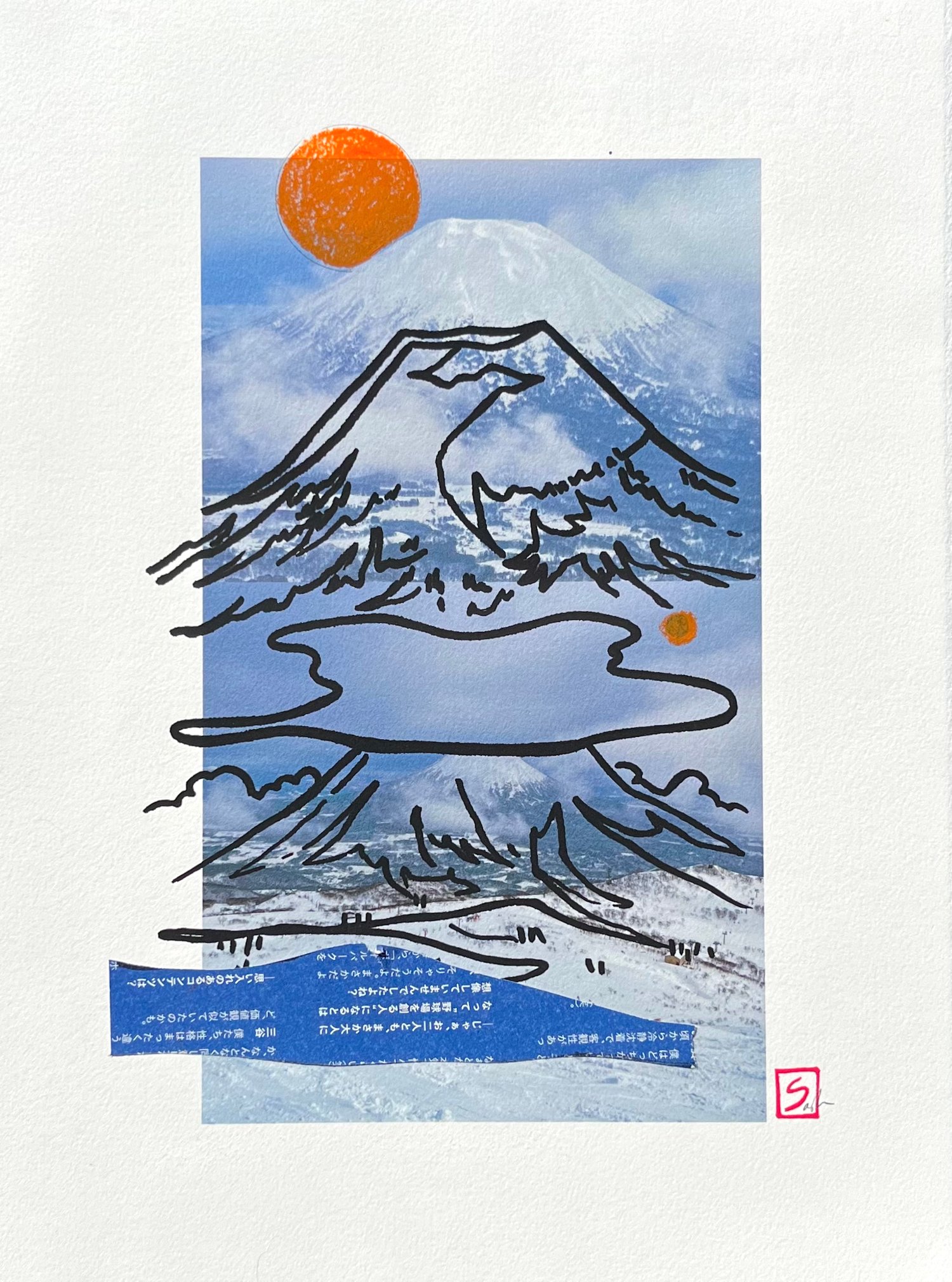 YŌTEI | Mixed Media Serigraph | Edition 3