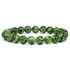 Radiant GREEN Series Bracelets Image 2