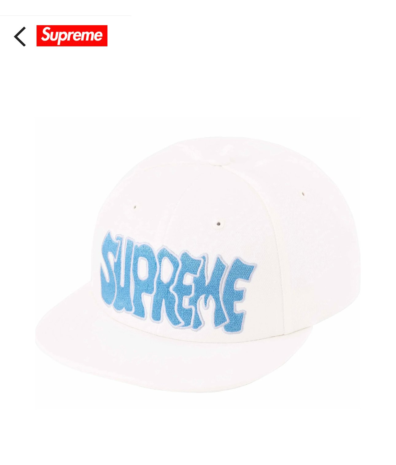 Supreme Creep 6-Panel (Stone) | Decorazonpr