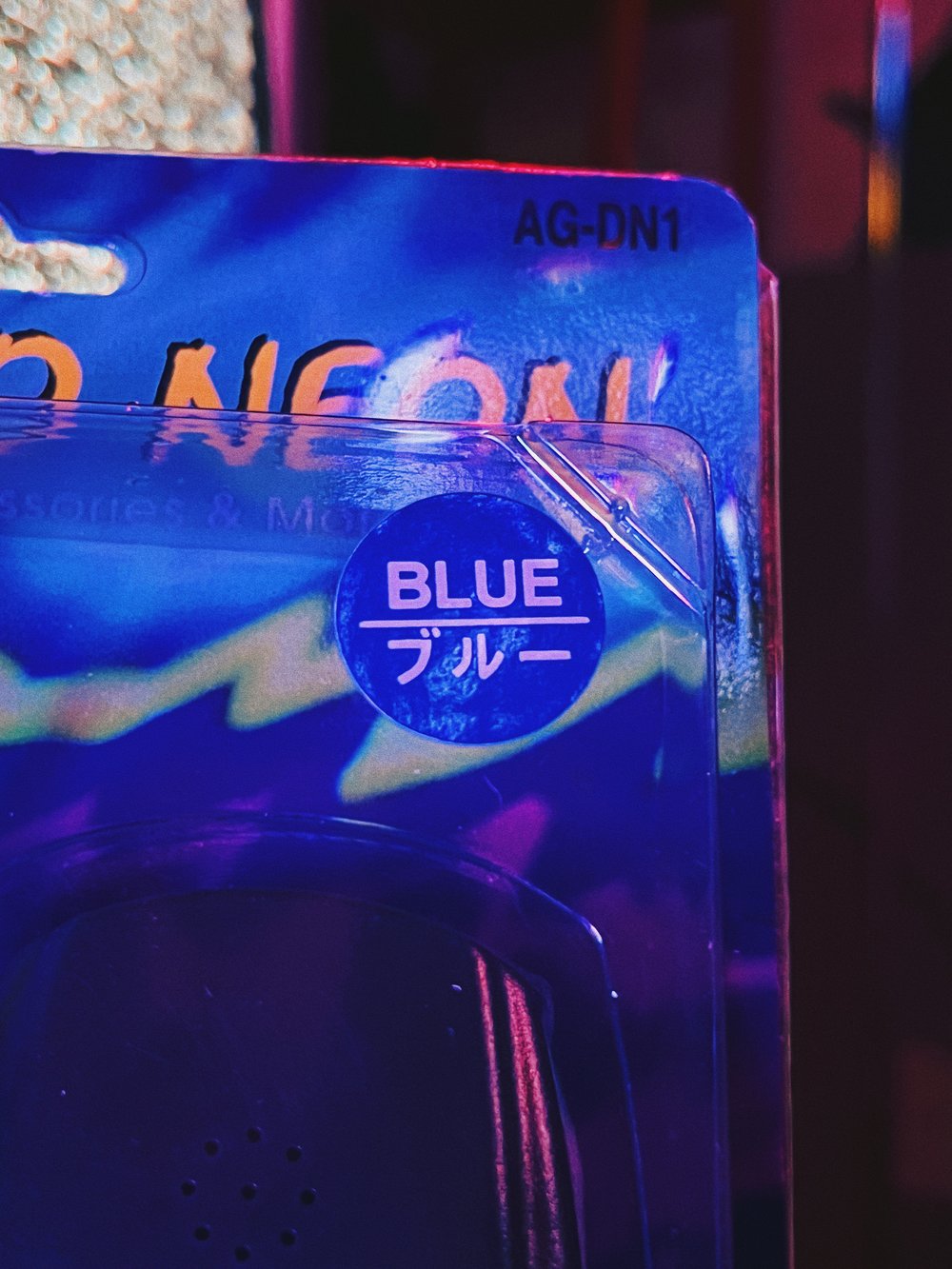 Disco Neon Sound Reactive Blue Light Single Pack (12V)