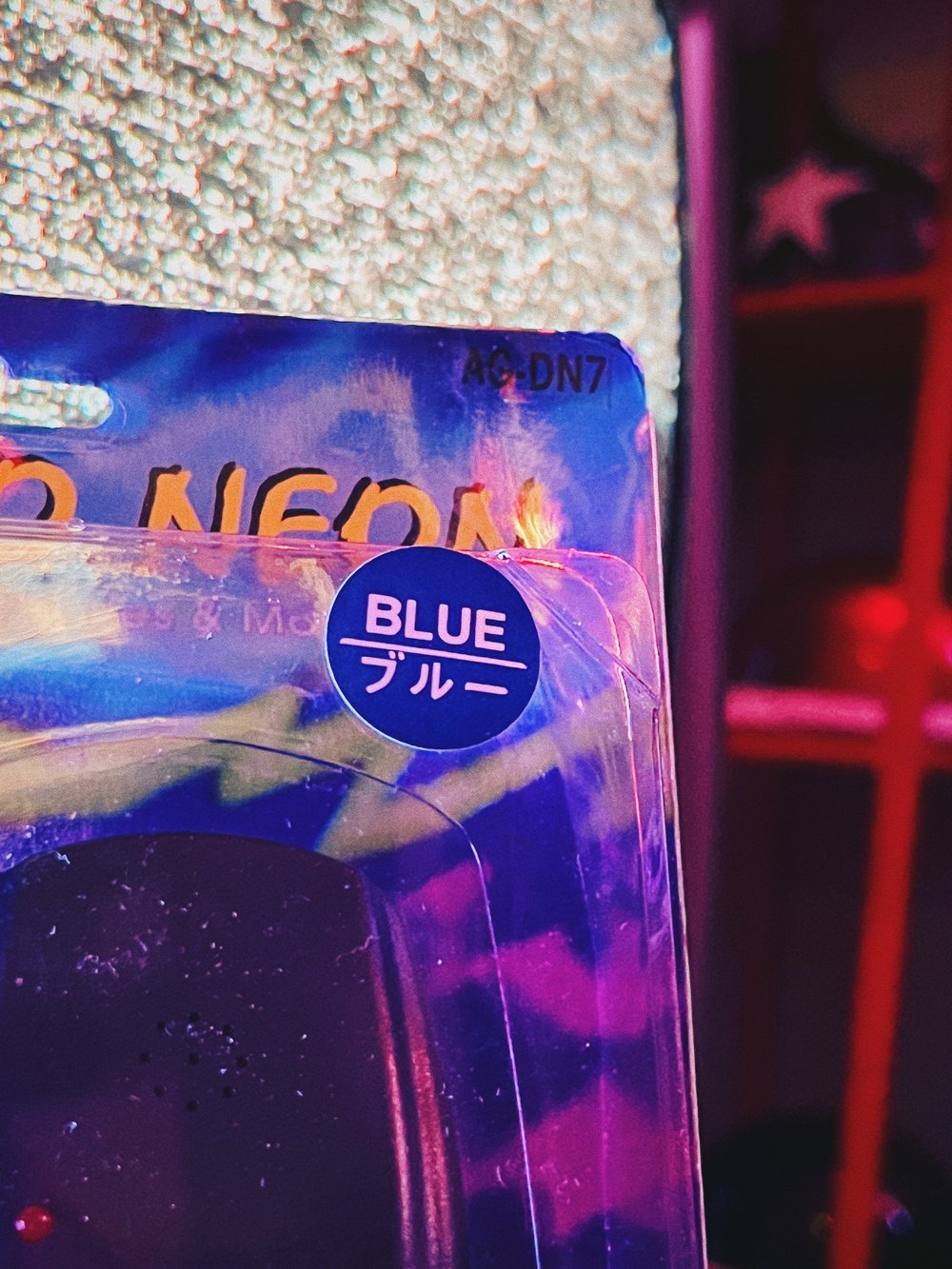 Disco Neon Sound Reactive Blue Light Double Pack (12V)