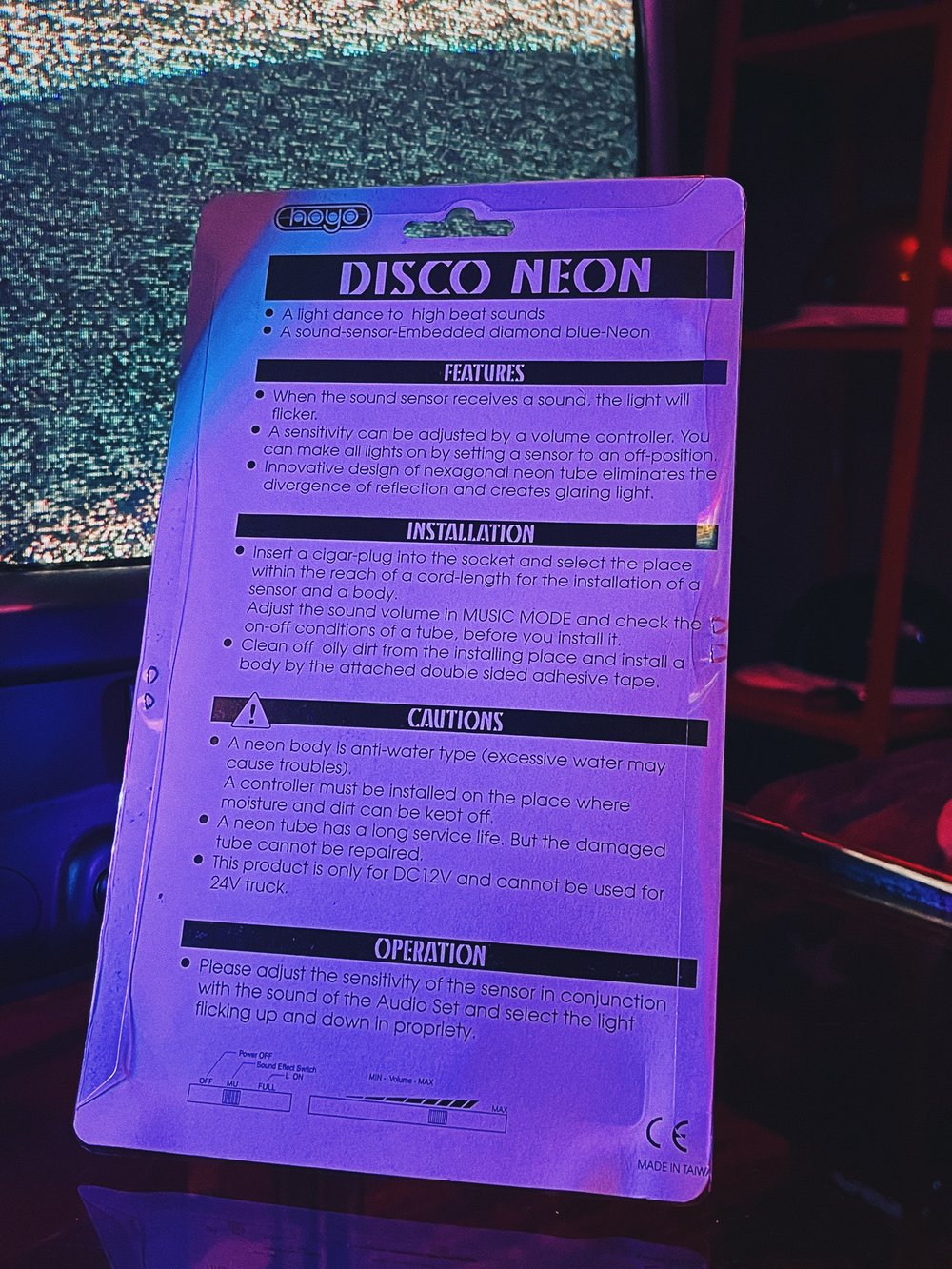 Disco Neon Sound Reactive Blue Light Double Pack (12V)