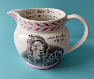 'Cranogwen' jug - Made to order