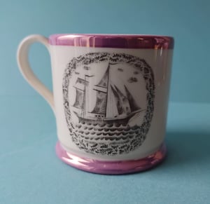 'Cranogwen' small cup