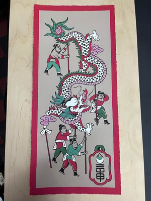 Image of Year of the Dragon Screen print 